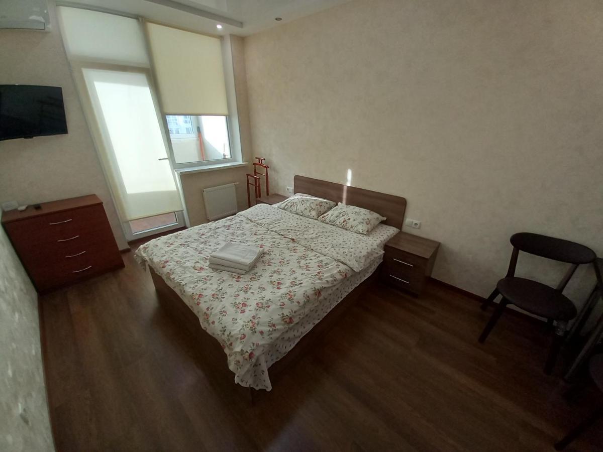 Smart Apartments Drahomanova 2А Kiev Dış mekan fotoğraf