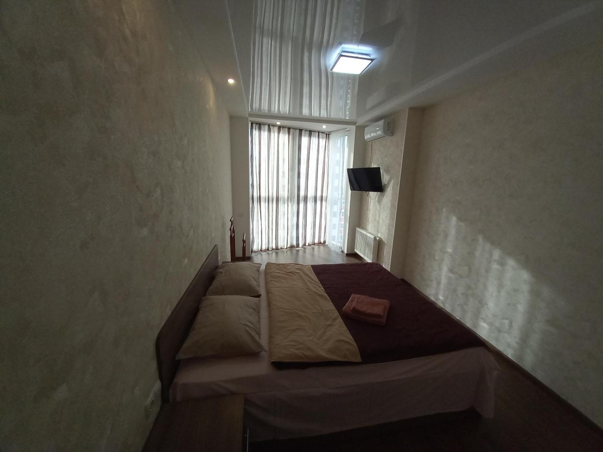 Smart Apartments Drahomanova 2А Kiev Oda fotoğraf